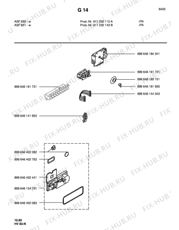 Взрыв-схема посудомоечной машины Arthur Martin ASF651W - Схема узла Section1